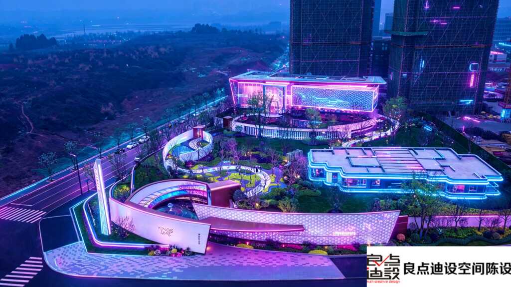 赛博风售楼处景观软装设计✨把未来感搬进城市展示区!